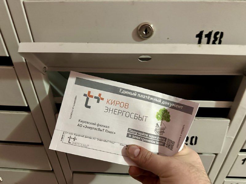 ���������� ���������� ����������� ���������� ����� �� ��������� � ������