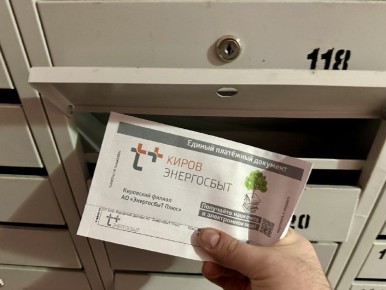 ���������� ���������� ����������� ���������� ����� �� ��������� � ������