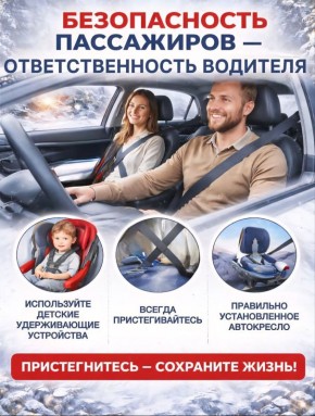 ������������ ���������� � ��������������� ��������