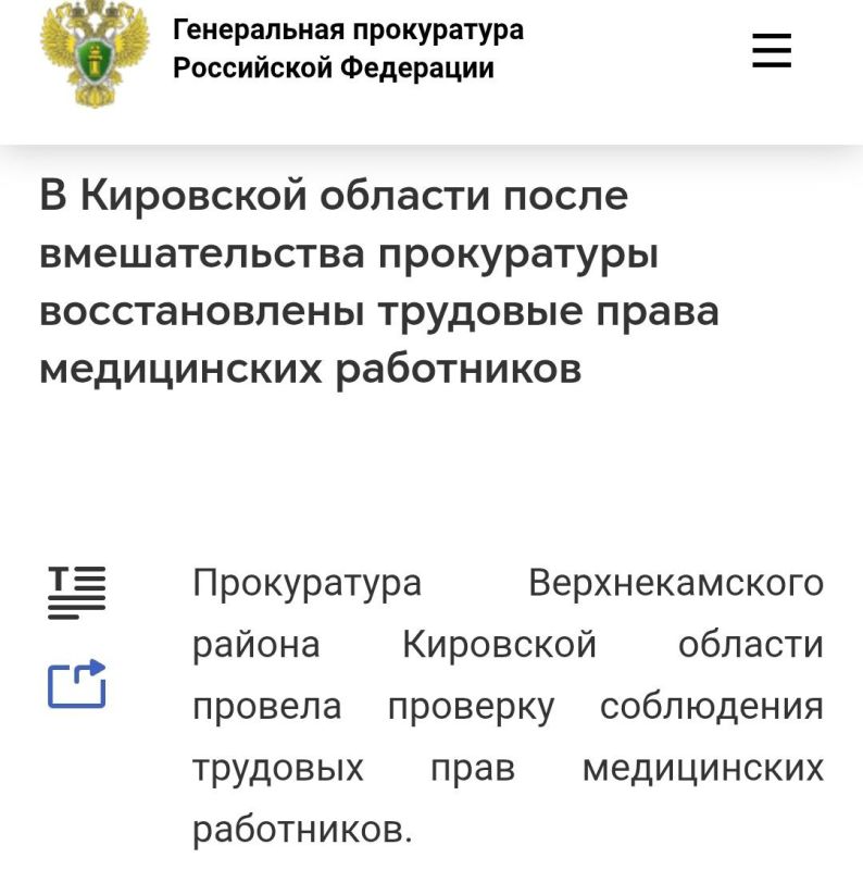 #�������� #����. � ������������� ������ ��������� ������������� ����������� ����������� ������������ ���������� �������� ���� �� ���������� ����� ����� 300 ����������� �� ����� ����� 4,5 ��� ������