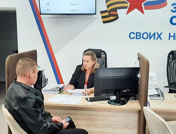 �������� ��� ��������� ������� ������ ��������� ������, ����������������� � �����