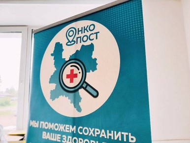 ��������: ��������� ����� ������� � ����