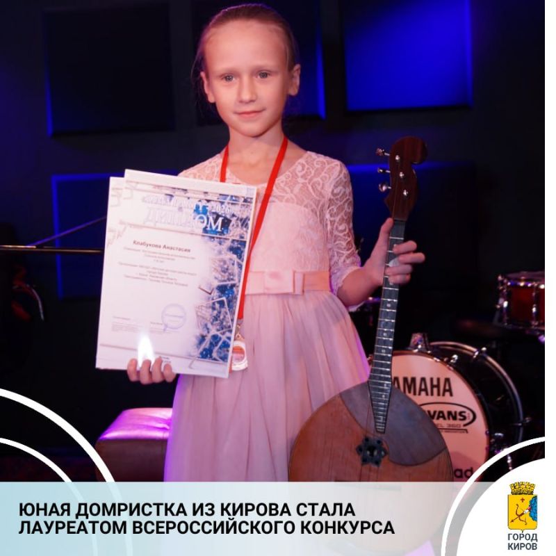 ���������� ��������� ��������� ��������� ������ �������� 2 ������� �� IX ������������� �������� ������������ �� �������� ������������ �������� �������, ������� ������ � ������� ������