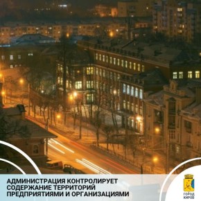 ���������������� ������������ ������� ������ �� �������������� ��������� ������ ��������������� ��� ������ ��������� � ������������ ����������