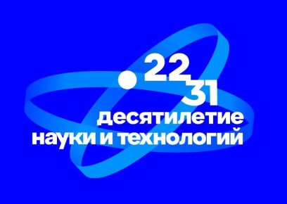 8 ������� �� �������� ���� ���������� �����