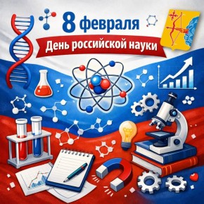 ��������� ������� ��������� ������� ��������� ������� � ���� ���������� �����