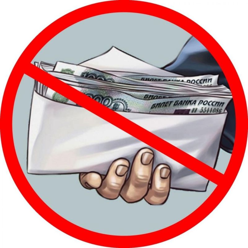 #����������������� #�������������