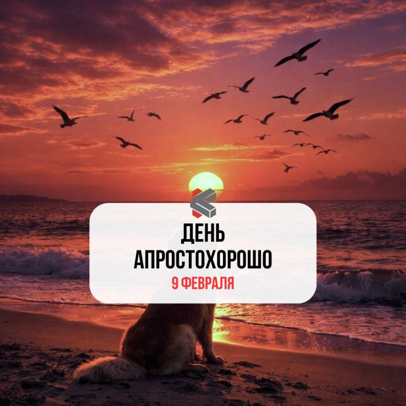 #��������������������. ������� ����������� � ������!