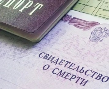 ����������� ������: ����� ������� ��� ���������� �� �������� � ���������� ���������� � 2026 ����