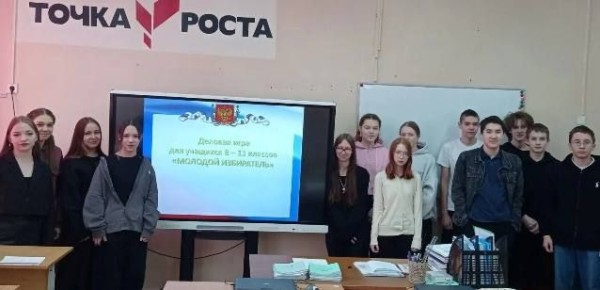 � ����������� ����� ������ ���������������-�������� ���� "������� ����������", � ������� ������� ������� �������� 8-11 �������