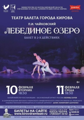 10 � 11 ������� � 18.30 �� ����� ���������� ���������� ��������� ����� ������ ���������� �����