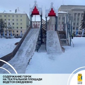 � �������� ��������� ���������, ��� �����, ������������� �� ����������� �������, ����������� � ����� ������������ ��������� ��� ����������