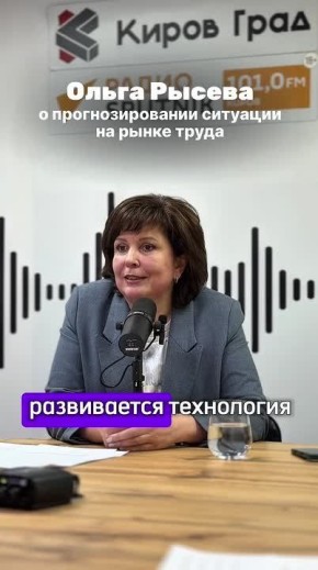 ������������ ������ ������� ����� ������ ����� � ��������������� �������� �� ����� �����