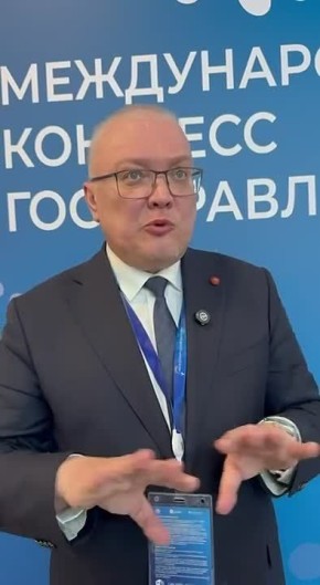 ������������� ��������� �� ������ ��������� �������� ���������������� ���������, ������ ��� � ���� ��� ������� � ������� ����������� � ����� ����, ������� ���������� ��������� �������