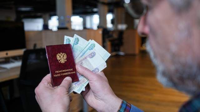 ��� � ��� ������� 16,5 �����: ���������� ��������� � 2026 ����