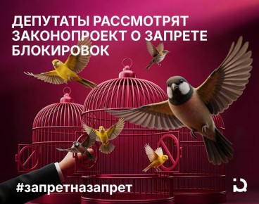 � ������� ����� ������������ � ��������� �� ����������� ��������