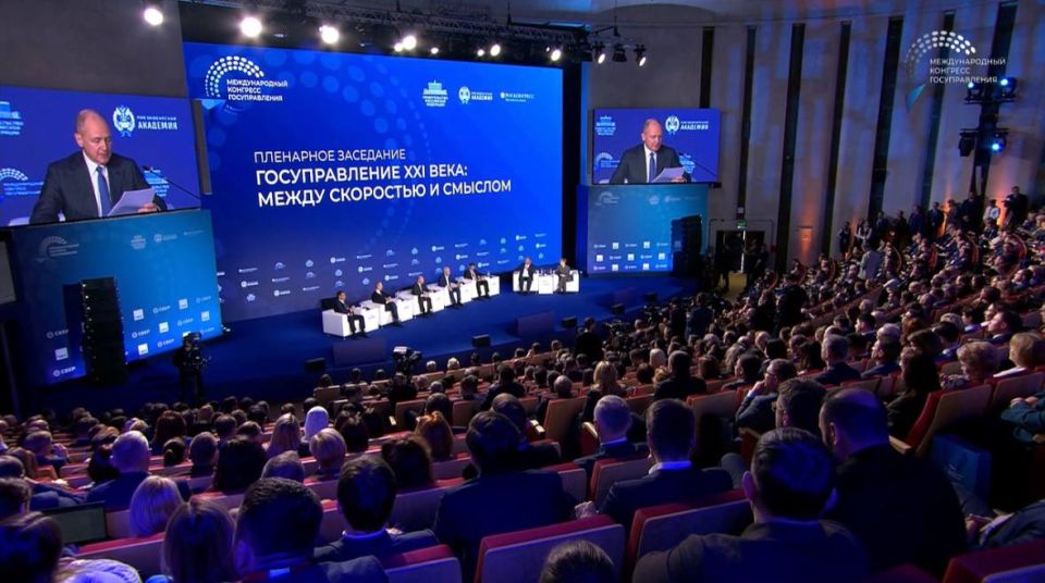 ������� ��������� ������� ��������� ������� � ������ ������������� ��������� ���������������� ����������