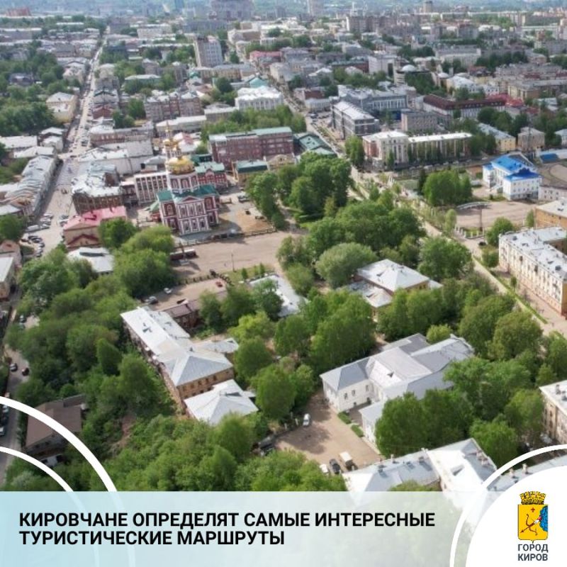 ���������� �������� ���������� �������� ����� ����������� ���������� ���������� ������ � ������ ������� ����������� ����� � ������