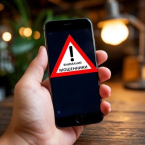 ��� �� ����� ������� ����������: ������ ���������