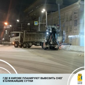 � �������� ��������������� ��������� ������ ������ ����� �� 10 - 11 �������