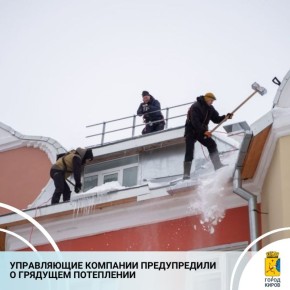 ����������� ���������� ��������� �������� � ����������� �������� ����������� �� ��������� � ����� ������� ������ ������������ ����������