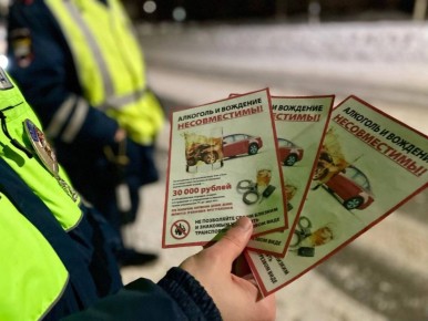 ���������� ��������� � �������������� ���������� ����������� � ��������� ���������