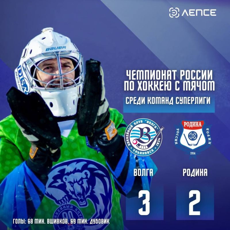 ���, ������� ����� ���������