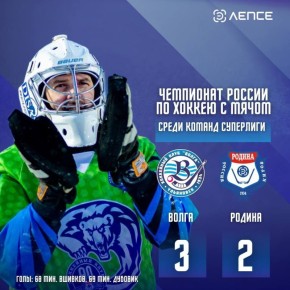 ���, ������� ����� ���������