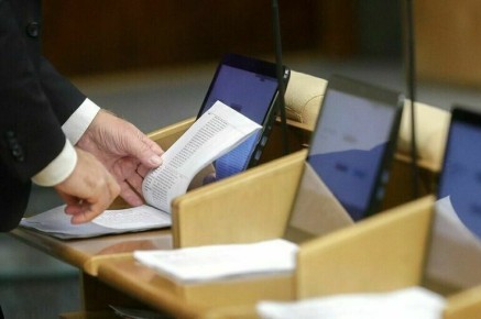 ������� ��������� �������� ��������������� �� ������������ ����������� ���