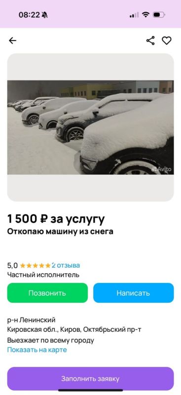 ��������� ������-������: ������ ��� �� ����� ����