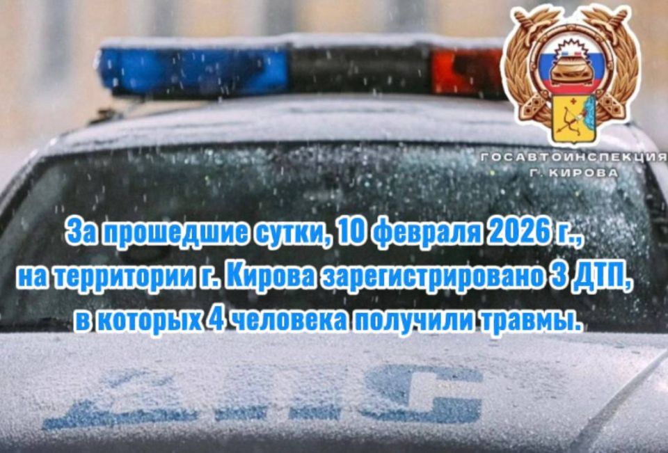 ���������� ����� ��������������� ��������