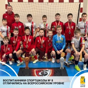 � ������� ��������� ������������� ������ �� ������� �������� ���� ����� ��������� 2014 �. �. ���������� ������������ ������� � 8 ������ ������ ����������� ��� ������� ��� ������������ ������� ����� ���������