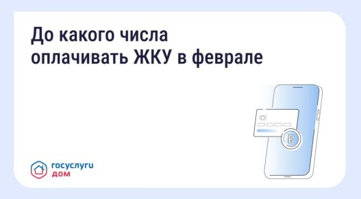 � 1 ����� 2026 ���� �� ���� �������� ������ �������� ������ ���� ������ ������������ ����� � �� 15 ����� ���������� ������