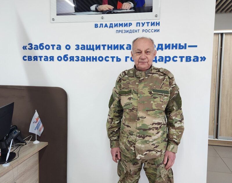 ������� ���: ����� ����� ������ �����, � ������. ����� ������� ���, �������� �����