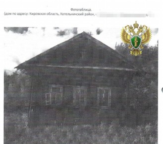 #������������������. ������� �������� ������ ������ �� ��������� ����������� ������� � ��������� �������