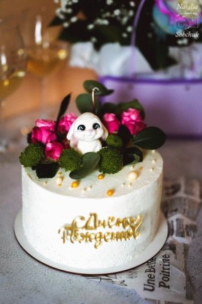 �������������� ���������-��������� ���� � ����������� � ������������ �����