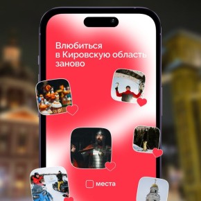 ����� ��� ������ �������! ����� 14 ������� ������ ��������� ������������