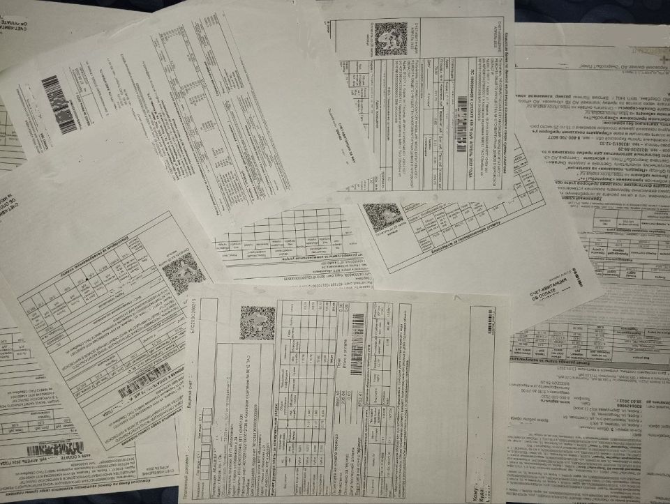 � ����� ������ �� ��� �� 15 ����� ����������