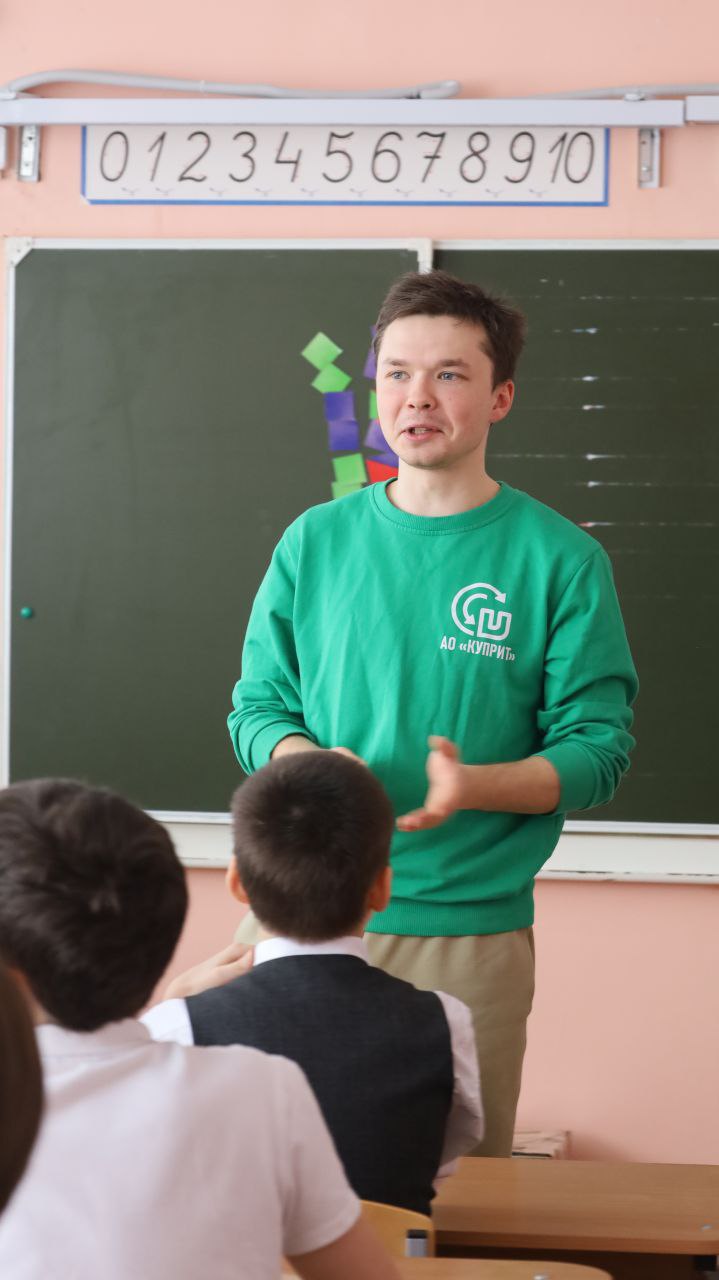 Экоурок в школе №8: заботимся о природе вместе! Экоурок в школе №8: заботимся о природе вместе!