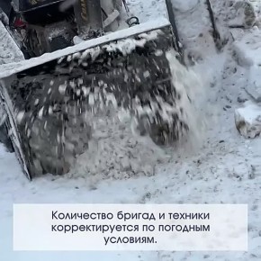 � ������ ���������� ��������� ���������� �������� � ��������� ������