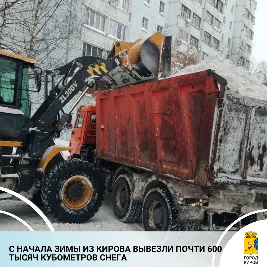 Из-за обильных осадков подрядные организации по содержанию улично-дорожной сети перешли на усиленный режим работы