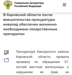 #������������������� #��������� #�������