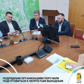 � ������������� ������ ������������ ����������� ��������� �� �������� ��������������� � �������-������������� ���������