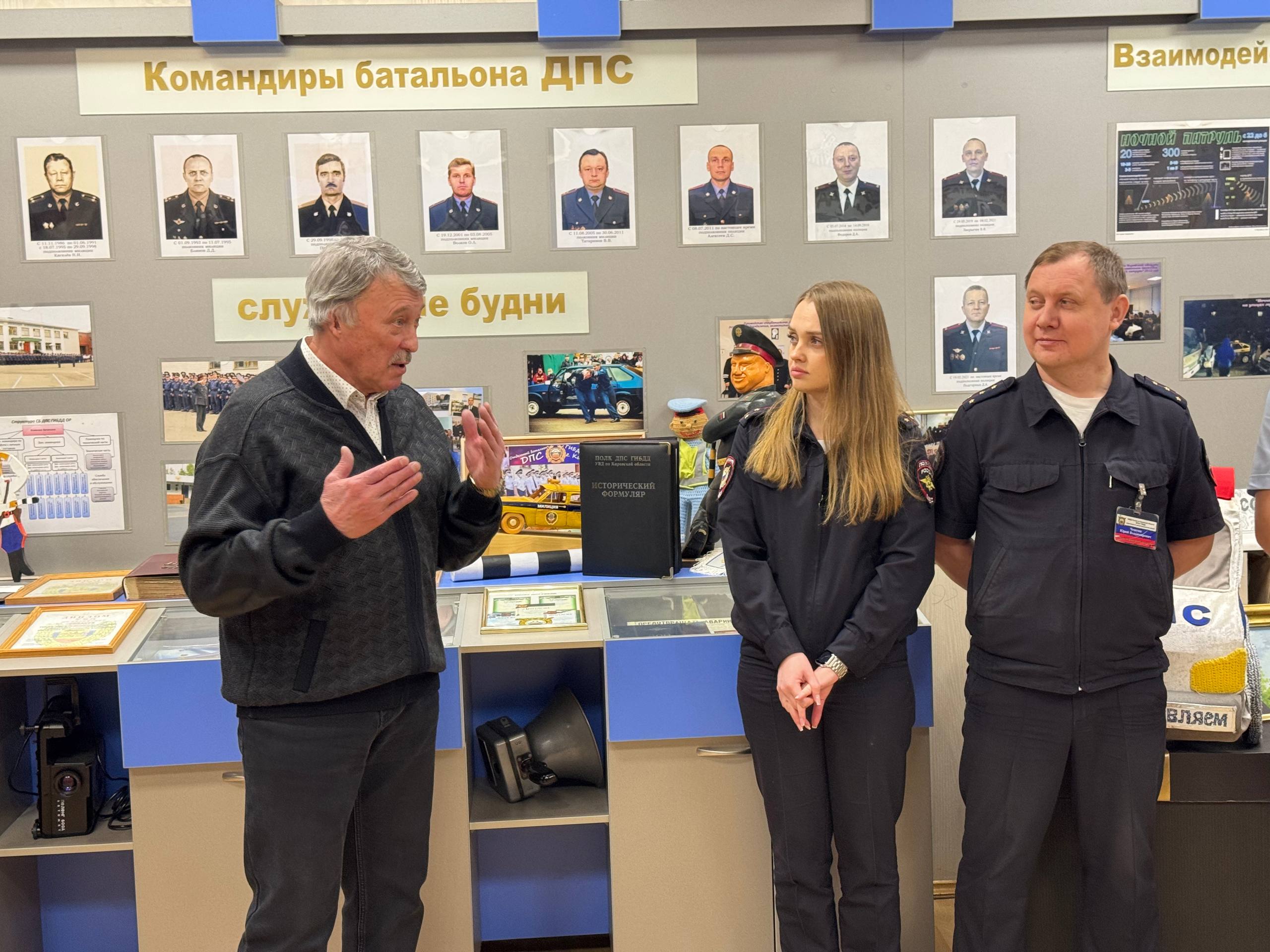 Заместитель главного государственного инспектора безопасности дорожного движения по Кировской области Сергей Лобанов поздравил личный состав с Днем образования регистрационно-экзаменационных подразделений Госавтоинспекции Заместитель главного государственного инспектора безопасности дорожного движения по Кировской области Сергей Лобанов поздравил личный состав с Днем образования регистрационно-экзаменационных подразделений Госавтоинспекции