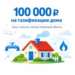 ������ ��������� ������� ����� �������� ����������� �� �����������