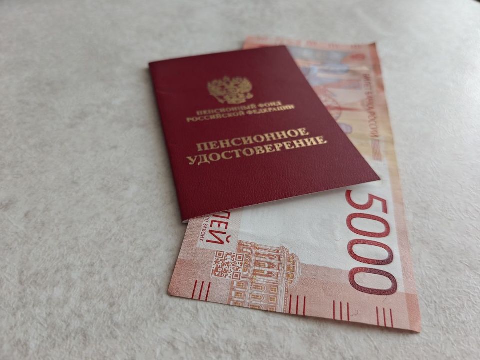 Фиксированная выплата к страховой пенсии в 2026 году: что ждать россиянам?