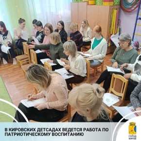 � ������� ���� � 130 ��������� �������-��������� ������������-�������������� ���������� ����� ����������� �������� �� ����������� �����, � ������ �������� �������� ���������� ������ ������