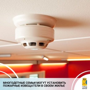 � ��������� ������ ������������ ��������� ���������� �������� ����������� (���) � ����� � ��������� ����������� �����, ��� ������� ��� ����� ������������ � 1 ����� 2023 ����