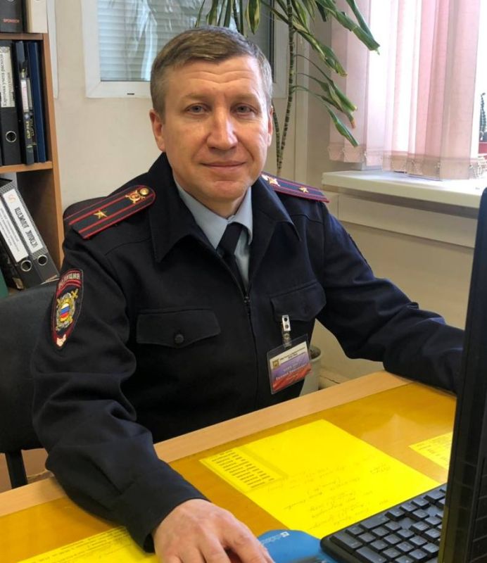 ��������� ������������� � �������� ����� � �����������