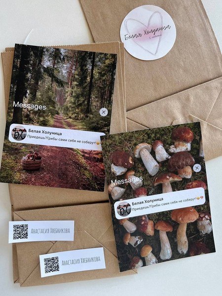 В Белой Холунице создают уникальные сувениры для туристов В Белой Холунице создают уникальные сувениры для туристов